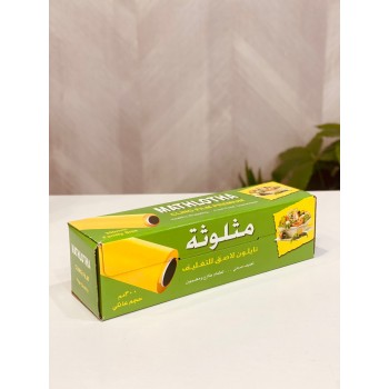 تغليف مثلوثة نايلون300 م