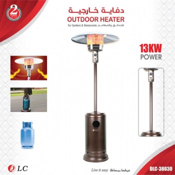 دفاية خارجية للحدائق والمطاعم من دي ال سي  38030