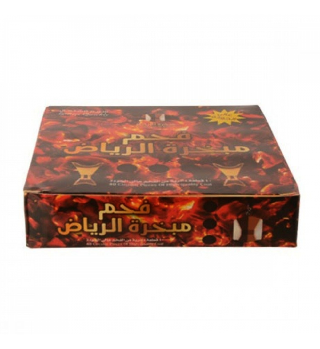 Riyadh incense burner charcoal, 40 pieces