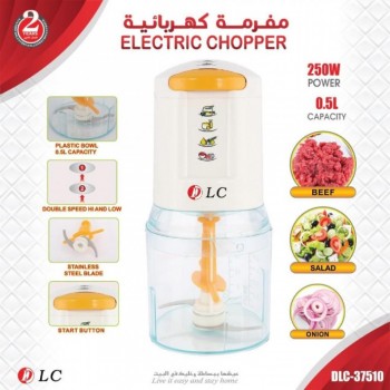 دي إل سي مفرمة خضروات كهربائية 500 مل 250 وات DLC-37510 أبيض/ أصفر رقم الموديل : DLC-37510 دي إل سي مفرمة خضروات كهربائية 500 مل 250 وات DLC-37510 أبيض/ أصفر رقم الموديل : DLC-37510