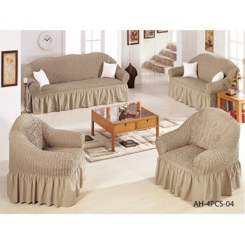 تلبيسة كنب 4 قطع قماش لون بيج