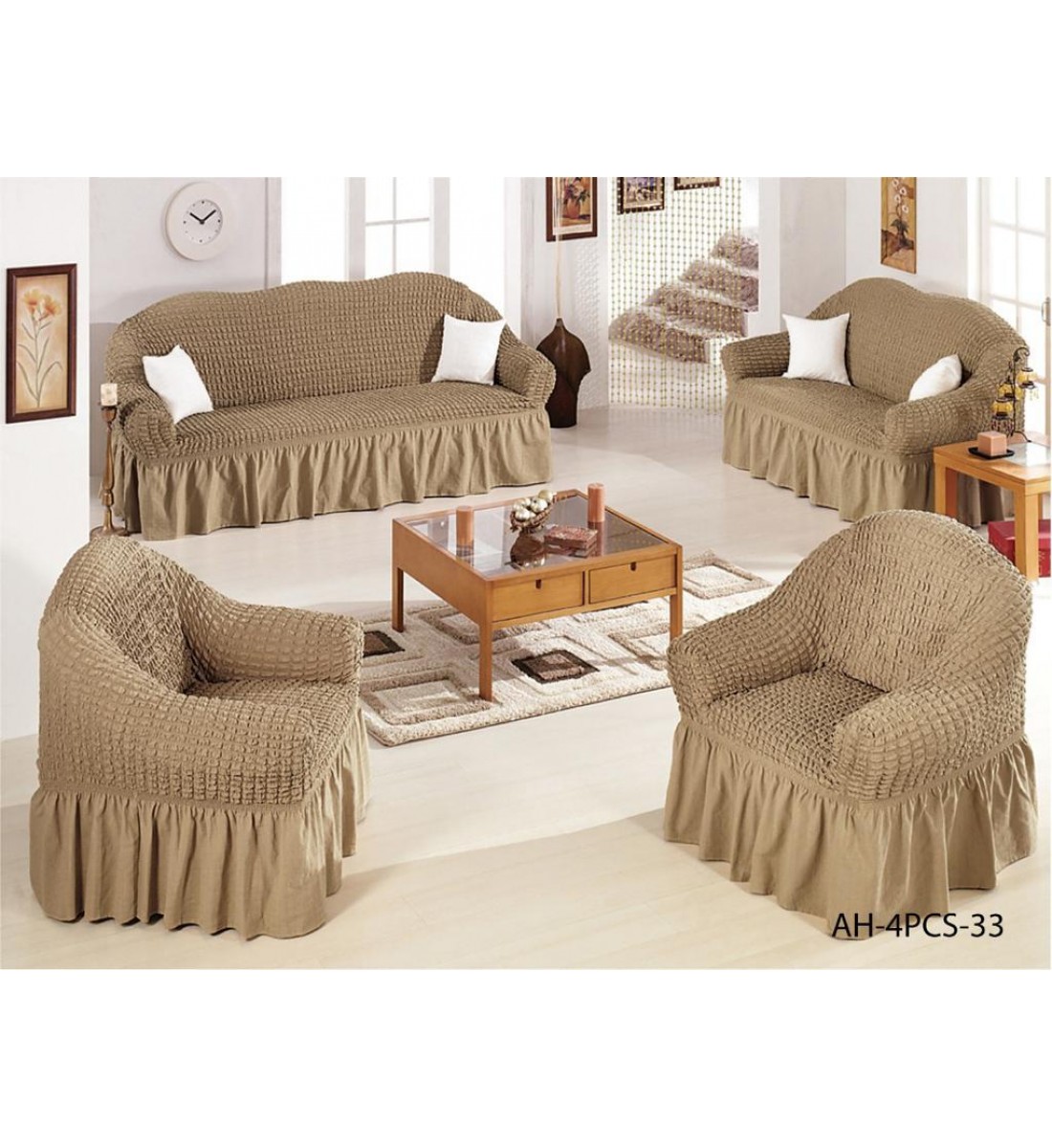 تلبيسة كنب 4 قطع قماش لون بيج