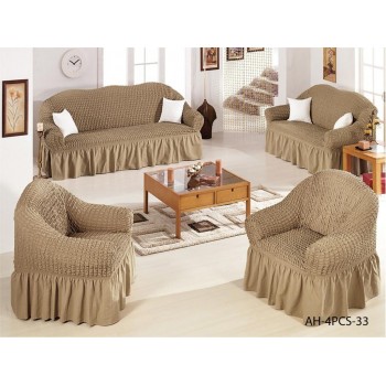 تلبيسة كنب 4 قطع قماش لون بيج