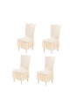 تلبيسة كرسي سفرة طعام 4قطع لون بيجC112