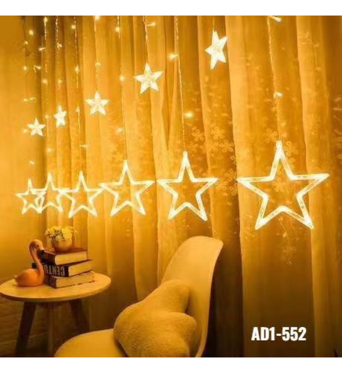 اضاءة زينة رمضان بتصميم نجمه - بطارية