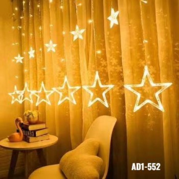 اضاءة زينة رمضان بتصميم نجمه - بطارية