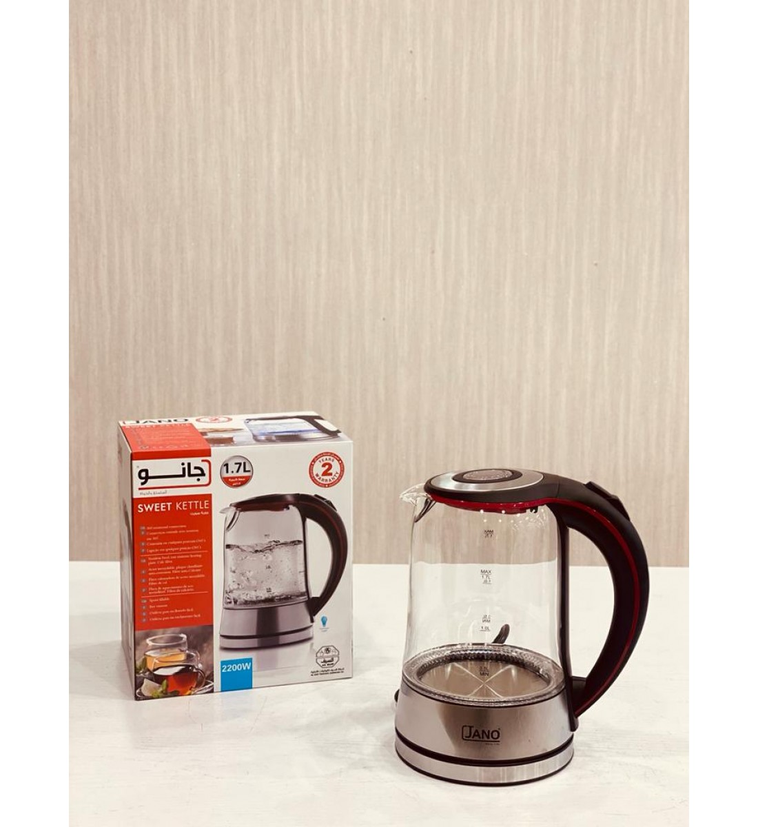 غلاية ماء سويت زجاج 1.7 لتر 2200 واط غلاية ماء سويت زجاج 1.7 لتر 2200 واط