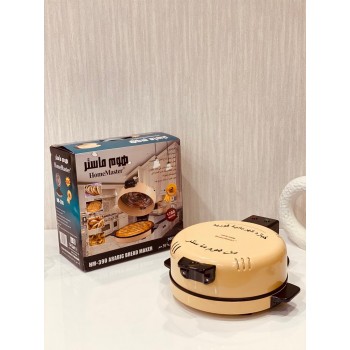 ماكينة صنع الخبز  - خبازة 1700 وات بيج / أسود