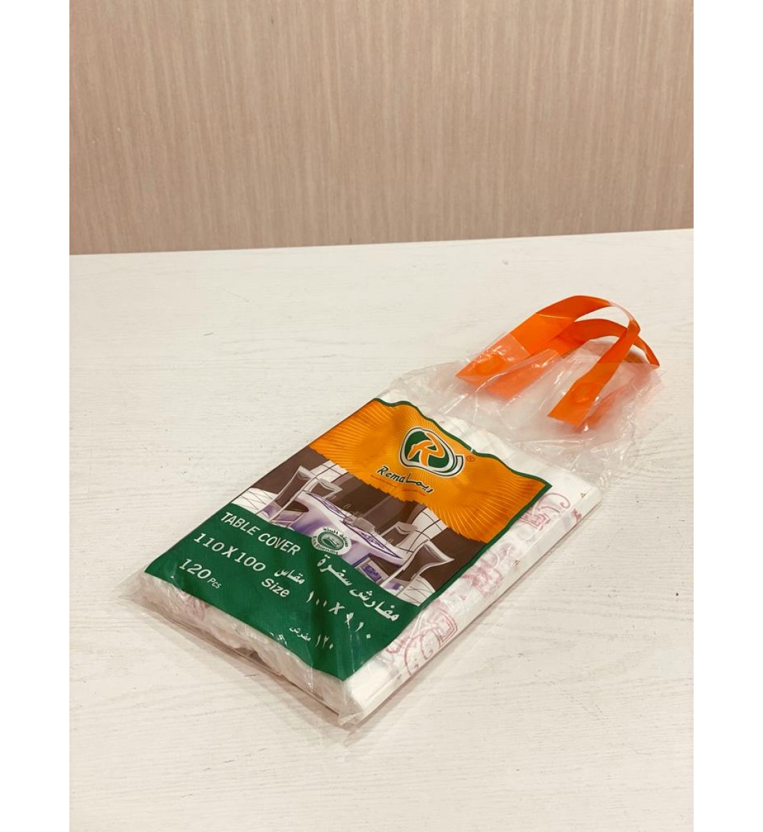مفارش سفرة ريما  عدد 120 مفرش مقاس 110*100 سم 