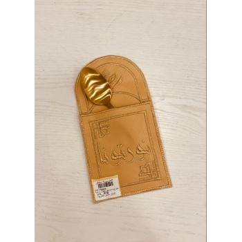 مفرش جيب ملاعق قماش مطرز بعبارات ترحبية باللون الذهبي، عصرية وانيقة