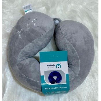 مخدة رقبة مريحة ,40*40 سم