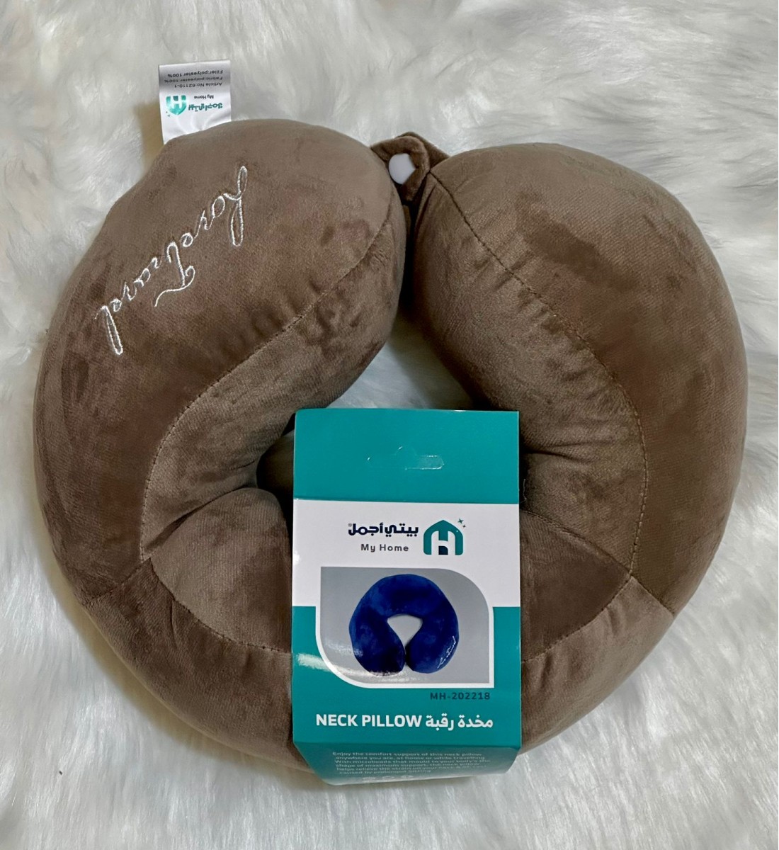 مخدة رقبة مريحة ,40*40 سم مخدة رقبة مريحة ,40*40 سم