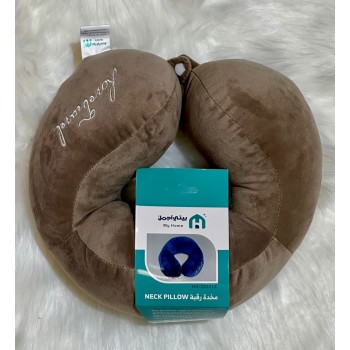 مخدة رقبة مريحة ,40*40 سم