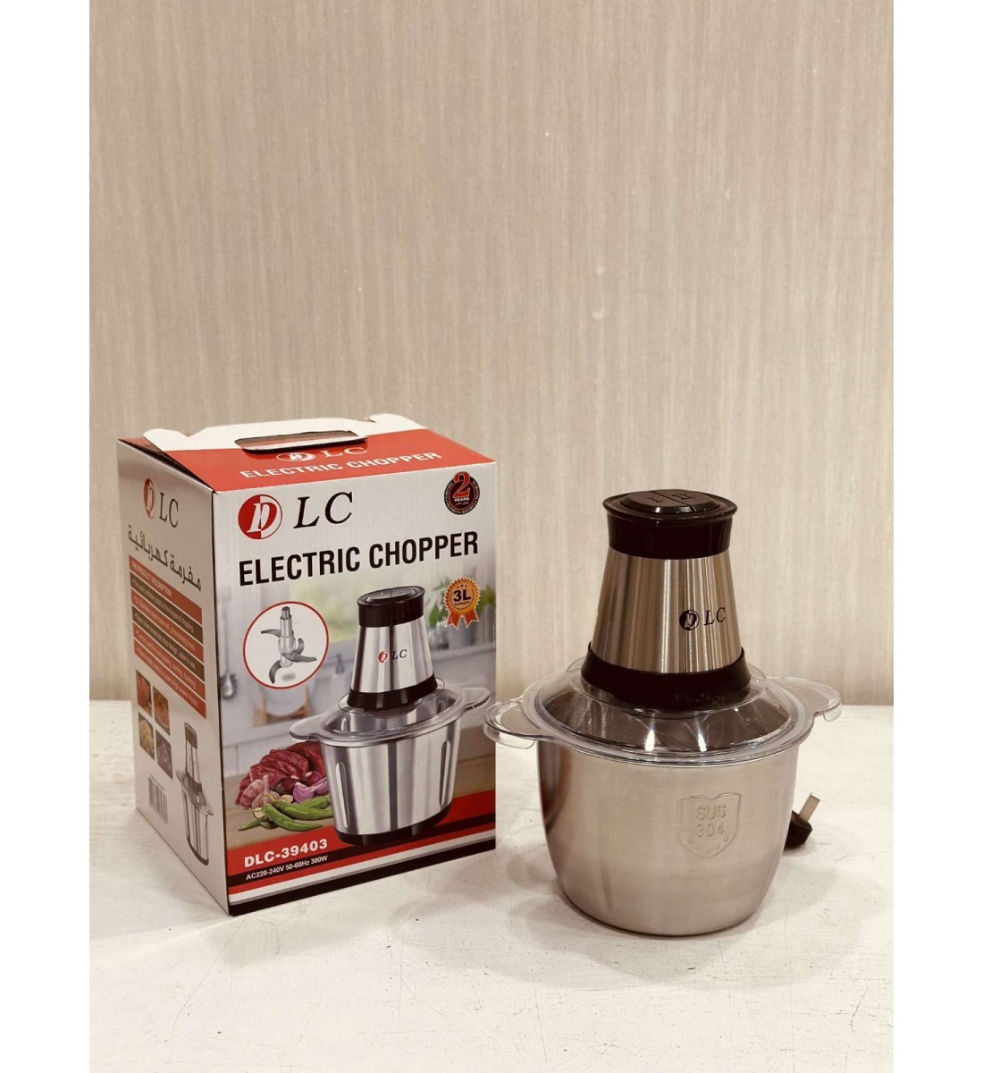 DLC Electric Vegetable Chopper 300W 3L (Silver)