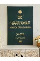لوحه جداريه علي شكل جواز وعلم الوطن 120×150سم