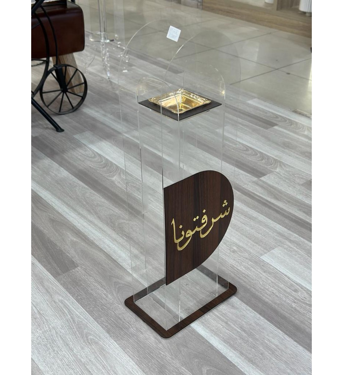 مبخره عمود اكرليك  مستطيل بعباره شرفتونا 81 سم 