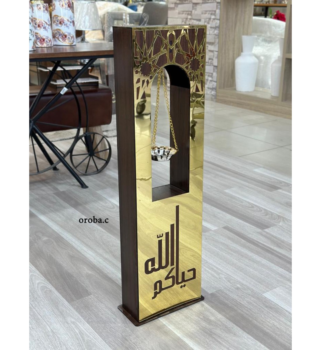 مبخره خشبي مذهب  مستطيل بعباره حياكم الله 91 سم 