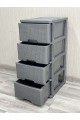Gray rattan drawer, 4 floors, size (37*45*84) cm