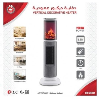 دفاية كهربائية من دي ال سي2000 واط