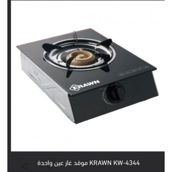 موقد غاز أسود بمفتاح اوتوماتيك من كراون 1 عين 