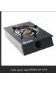 Crown 1 burner black gas stove with automatic switch