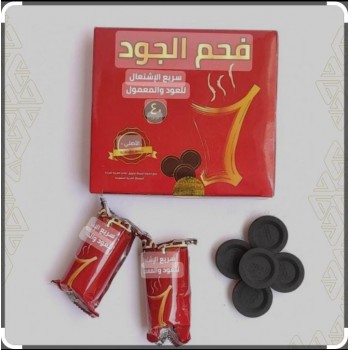 فحم الجود  40 قرص