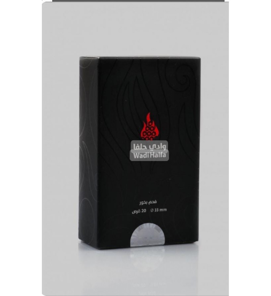 فحم وادي حلفا للبخور 20قرص
