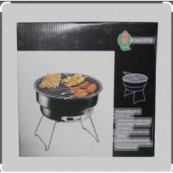 شواية حديد قابلة للنقل  