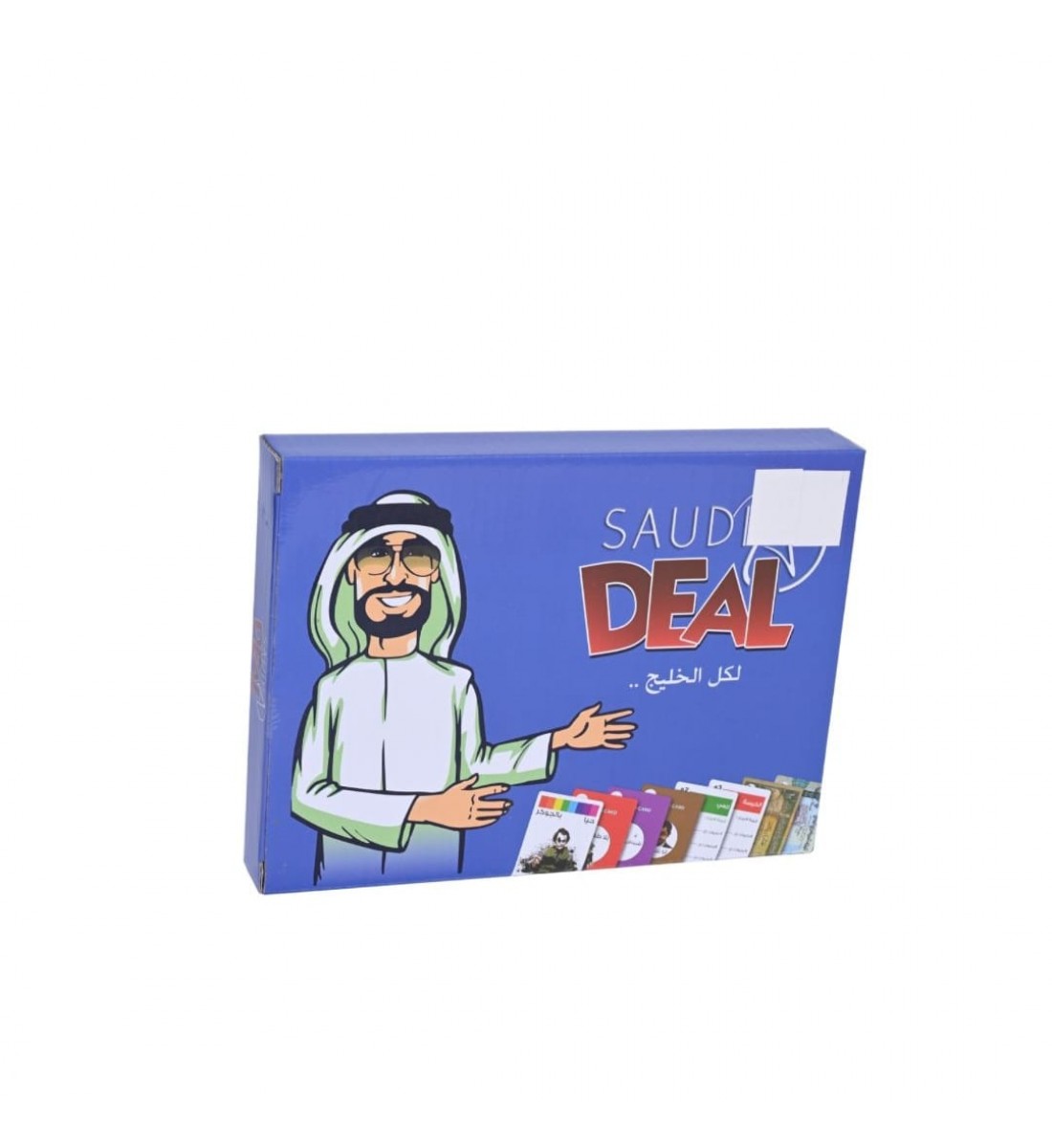 لعبة جماعية سعودي ديل