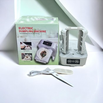 جهاز سمبوسة الالكتروني 