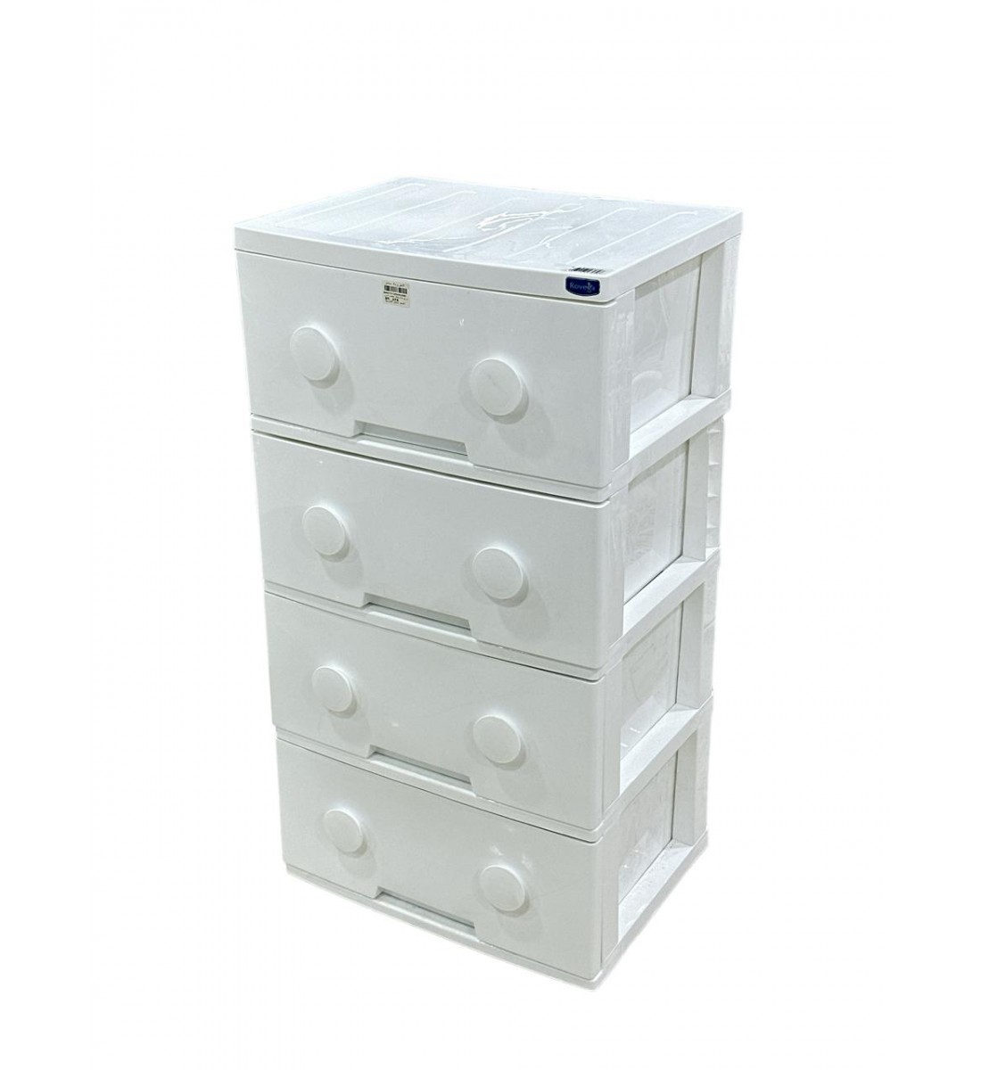 وحدة ادراج تخزين بلاستيك 4 ادراج ابيض