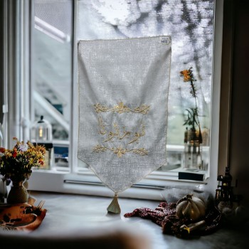 مفارش طاوله ذهبي بعبارة نورتونا  70سم 