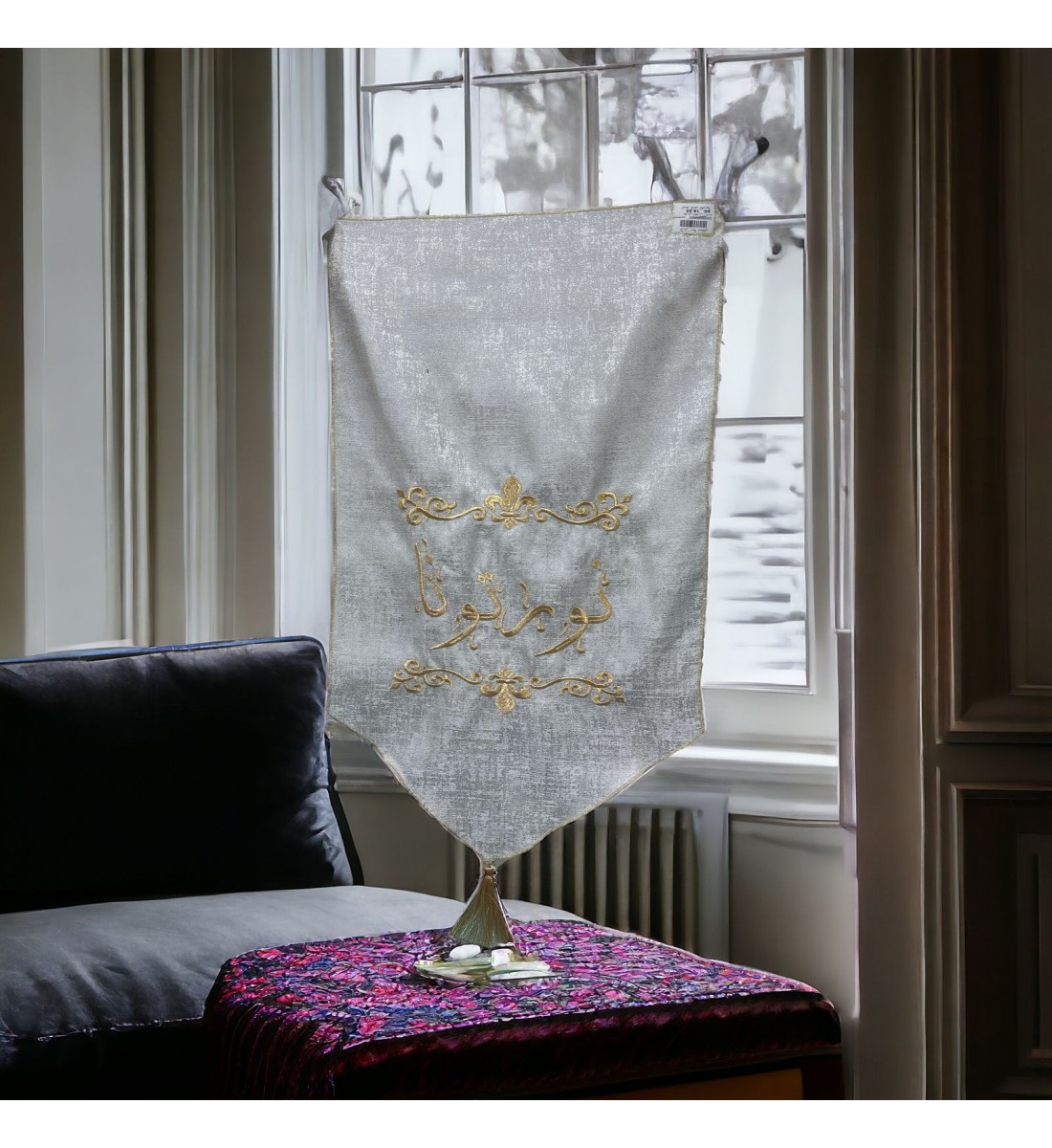 مفارش طاوله ذهبي بعبارة نورتونا  70سم 