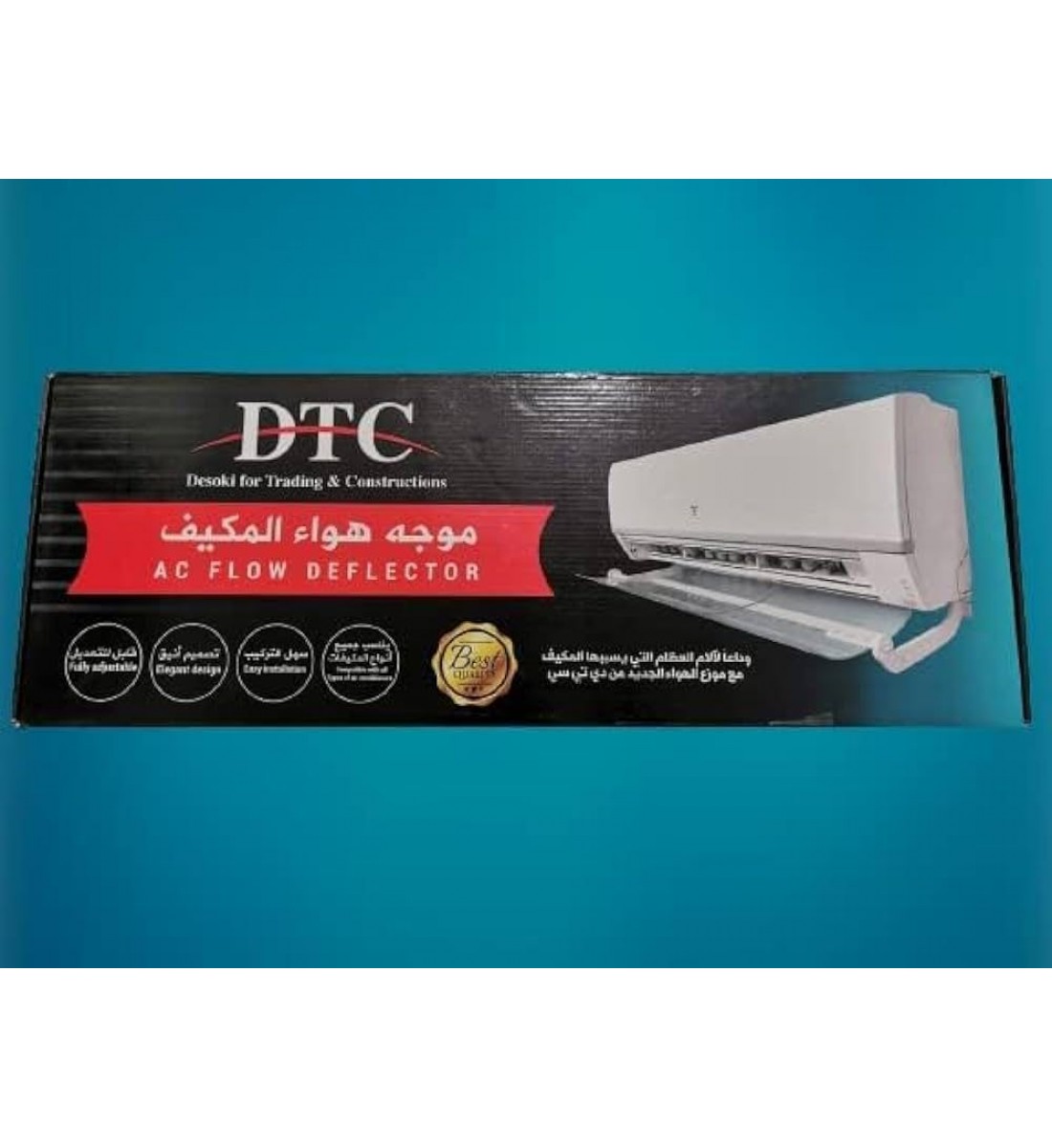 موجه وموزع هواء مكيف موجه وموزع هواء مكيف