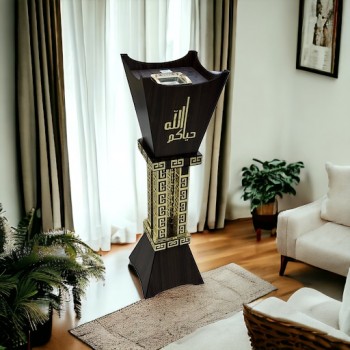   مبخرة ملكية مبخرة استقبال عبارة حياكم الله