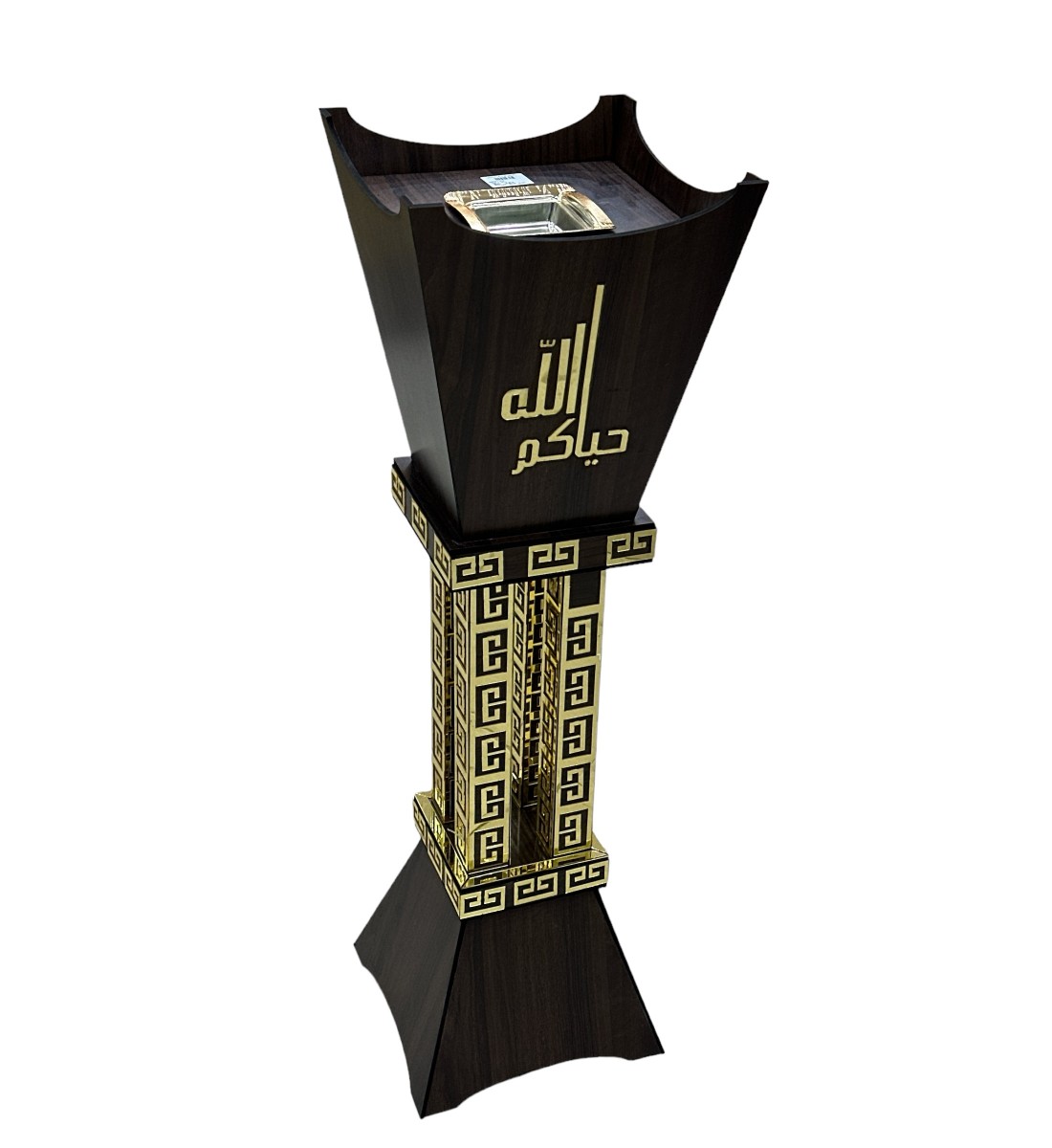   مبخرة ملكية مبخرة استقبال عبارة حياكم الله