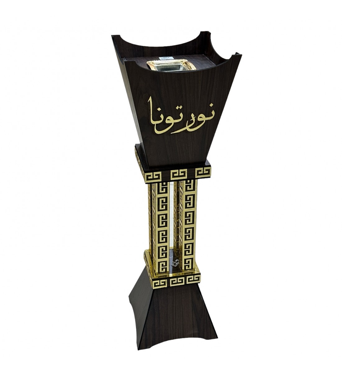 مبخرة ملكية مبخرة استقبال عبارة نورتونا مبخرة ملكية مبخرة استقبال عبارة نورتونا