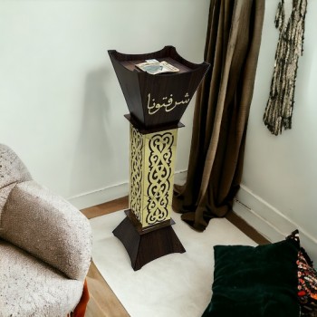   مبخرة ملكية مبخرة استقبال عبارة شرفتونا 