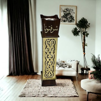   مبخرة ملكية مبخرة استقبال عبارة شرفتونا 