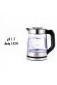 KION Electric Kettle 1.7 Liter