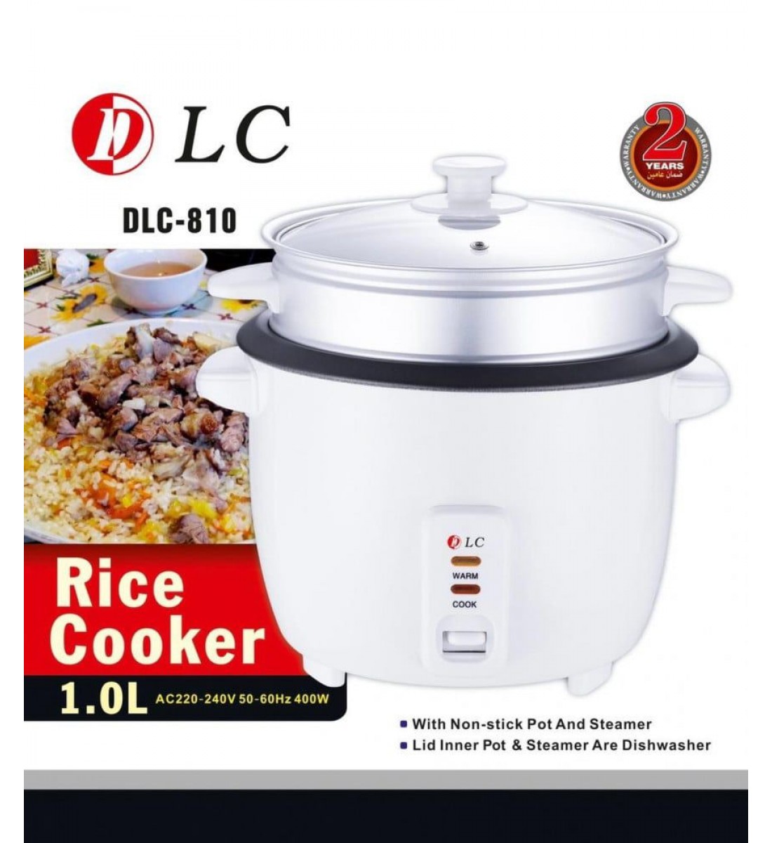 طباخة الأرز من دي ال سي - - 400واط طباخة الأرز من دي ال سي - - 400واط