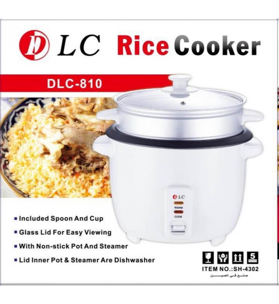 طباخة الأرز من دي ال سي - - 400واط طباخة الأرز من دي ال سي - - 400واط