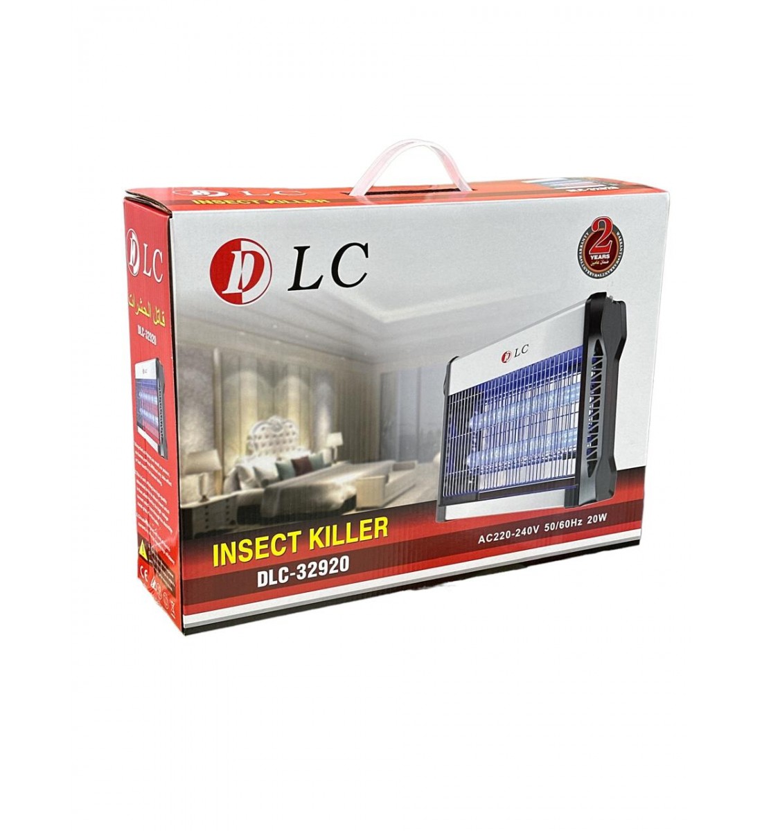 شبك كهرباء قاتل البعوض و الحشرات شبك كهرباء قاتل البعوض و الحشرات