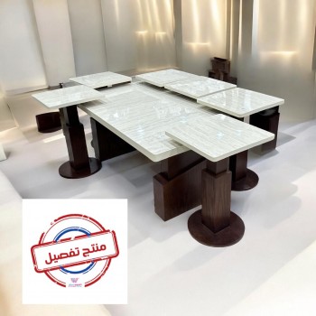 طقم طاولات قهوه وتقديم بديل الرخام  سطح ناعم 7قطع  قاعدة بني 