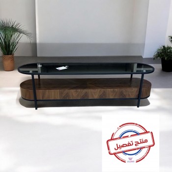 طاولة بلازما خشب قشرة جوز  بني سحط زجاج 50×160×40سم 