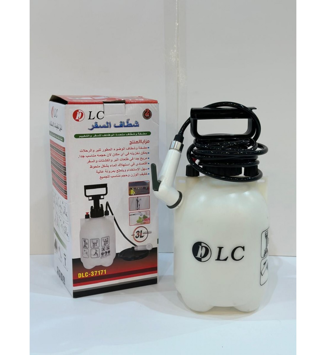 شطاف وضوء 3 لتر DLC شطاف وضوء 3 لتر DLC