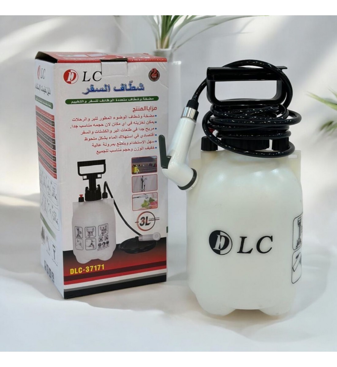 شطاف وضوء 3 لتر DLC شطاف وضوء 3 لتر DLC