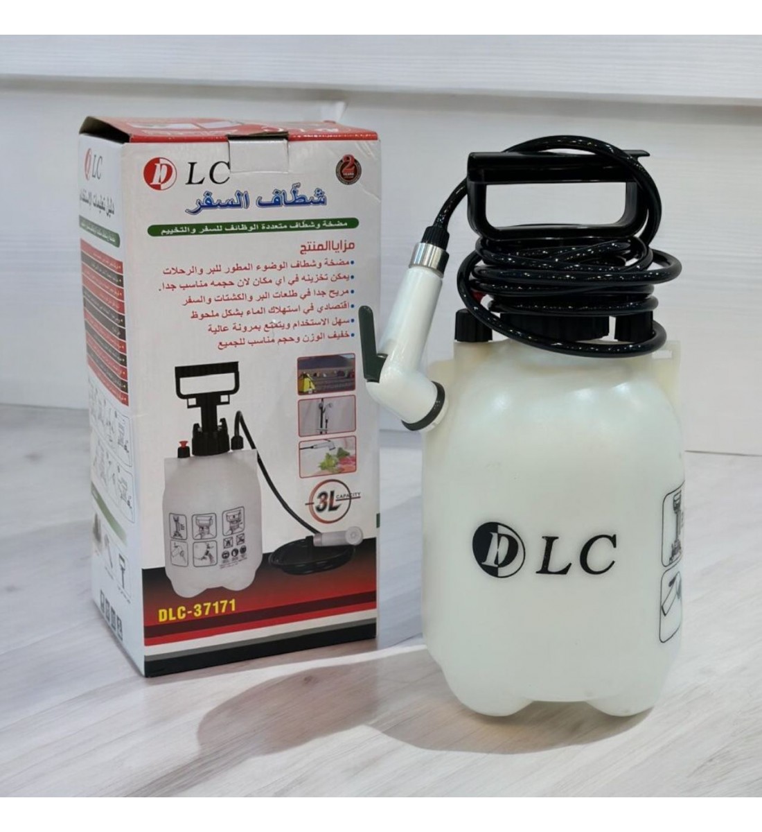 شطاف وضوء 3 لتر DLC شطاف وضوء 3 لتر DLC