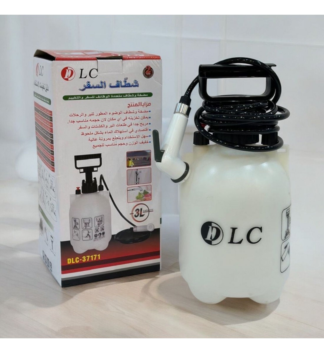 شطاف وضوء 3 لتر DLC شطاف وضوء 3 لتر DLC