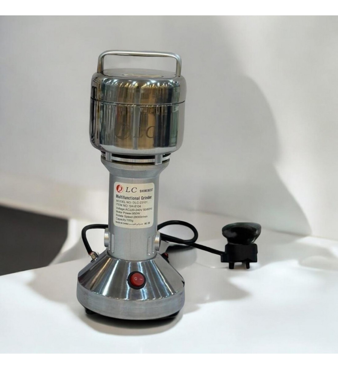 مطحنة متعددة الوظائف مطحنة متعددة الوظائف